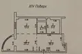 Mieszkanie 1 pokój 65 m² Odessa, Ukraina