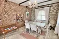 Casa rural Stone House 