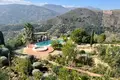 villa de 5 chambres 537 m² Lanjaron, Espagne