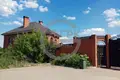 Maison 375 m² Leninsky District, Russie