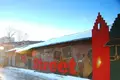 Pomieszczenie biurowe 295 m² Moskwa, Rosja