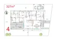 Haus 3 Schlafzimmer 134 m² Xylofagou, Zypern