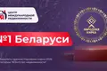 Apartamento 1 habitación 35 m² Minsk, Belarús