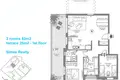 Residential quarter Nouveau projet ramat bet shemesh 3 4 5 pieces rez de jardin et penthouses