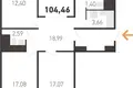 2 room apartment 50 m² Kopishche, Belarus