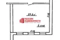 Office 37 m² in Hrodna, Belarus