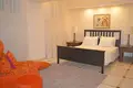 Chalet 7 chambres 375 m² Municipality of Athens, Grèce
