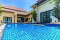 Villa Baan Pattama