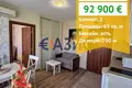 Mieszkanie 2 pokoi 65 m² Nesebyr, Bułgaria