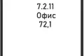 Офис 72 м² Москва, Россия