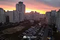 Квартира 1 комната 33 м² Минск, Беларусь