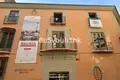 1 bedroom apartment 59 m² Dos Hermanas, Spain