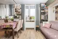 Mieszkanie 3 pokoi 50 m² Kraków, Polska