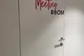 Bureau 411 m² à Moscou, Russie