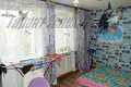 Casa 234 m² Vysokaye, Belarús