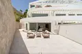 Квартира 3 спальни 138 м² Михас, Испания