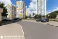 Appartement 3 chambres 94 m² Kopishche, Bélarus