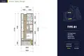 Appartement 1 chambre 43 m² Choeng Thale, Thaïlande