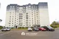 Appartement 2 chambres 61 m² Minsk, Bélarus