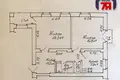 Appartement 2 chambres 59 m² en Minsk, Bélarus