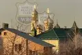 Haus 241 m² Orlovskij municipalnyj okrug, Russland