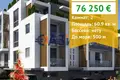 Apartamento 2 habitaciones 61 m² Sozopol, Bulgaria