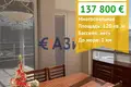 Appartement 4 chambres 120 m² Nessebar, Bulgarie