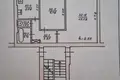 Mieszkanie 2 pokoi 35 m² Wiłkomierz, Litwa