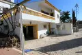 Вилла 4 спальни 240 м² Albufeira, Португалия