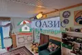 Haus 5 zimmer 174 m² Sredets, Bulgarien