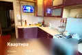 Appartement 3 chambres 73 m² Kamianiets, Bélarus