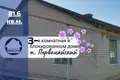 Wohnung 82 m² Navamysski sielski Saviet, Belarus