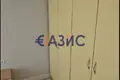 Appartement 2 chambres 85 m² Nessebar, Bulgarie