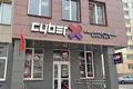 Sklep 81 m² Mińsk, Białoruś