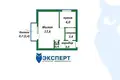 Appartement 1 chambre 31 m² Minsk, Bélarus