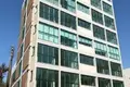 Office 152 m² in Nicosia, Cyprus