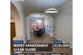 Квартира 3 комнаты 127 м² Влёра, Албания