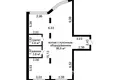 2 bedroom apartment 105 m² Minsk, Belarus