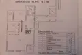 Appartement 3 chambres 81 m² Riga, Lettonie