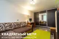 1 room apartment 34 m² Minsk, Belarus