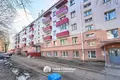 Appartement 2 chambres 43 m² Minsk, Bélarus
