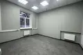 Office 1 577 m² in Moscow, Russia