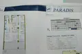 Appartement 4 chambres 144 m² Villajoyosa, Espagne