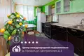 Apartamento 4 habitaciones 81 m² Vojkava, Belarús