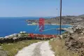 Atterrir 4 m² Kea Municipality, Grèce