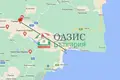 Propriété commerciale 1 000 m² à Goritsa, Bulgarie