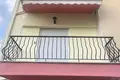 Appartement 3 chambres 60 m² Litochoro, Grèce