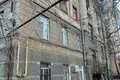 Appartement 5 chambres 145 m² Odessa, Ukraine