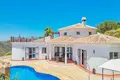 4 bedroom house 181 m² Spain, Spain