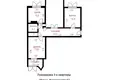 Квартира 3 комнаты 73 м² Минск, Беларусь
